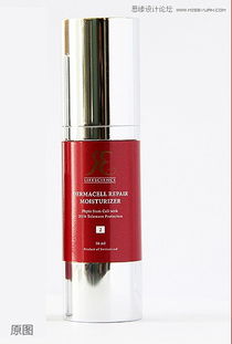 Photoshop精修圓柱形化妝品產品圖 廣告設計實操教程