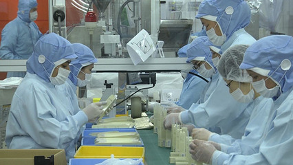 疫情下 '她經(jīng)濟' 激發(fā)日本護膚品與保健用品市場活力